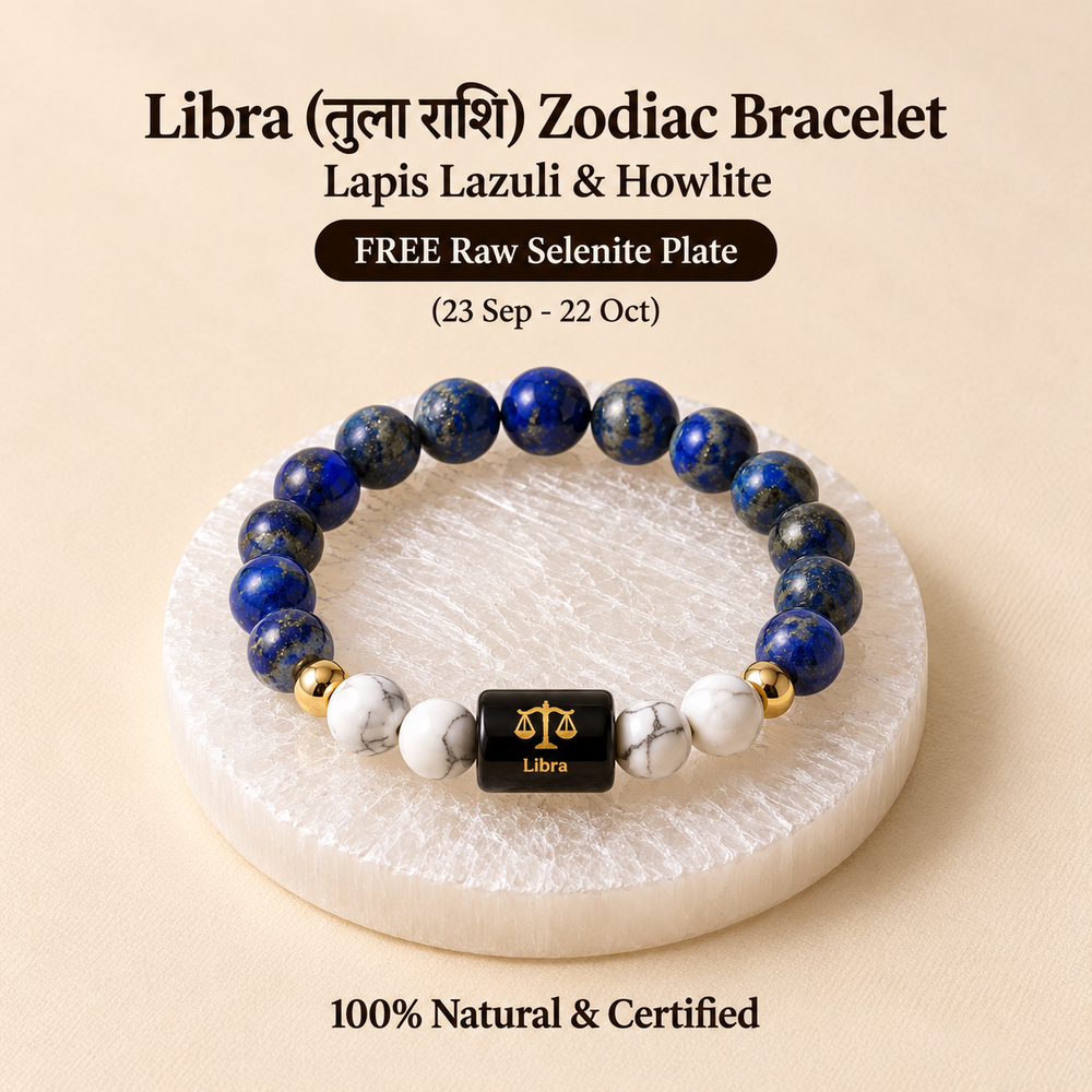 Libra (तुला राशि) Zodiac Bracelet - Lapis Lazuli & Howlite