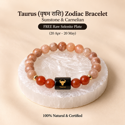 Taurus (वृषभ राशि) Zodiac Bracelet - Sunstone & Carnelian