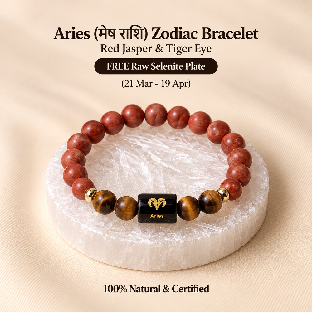 Aries (मेष राशि) Zodiac Bracelet - Red Jasper & Tiger Eye