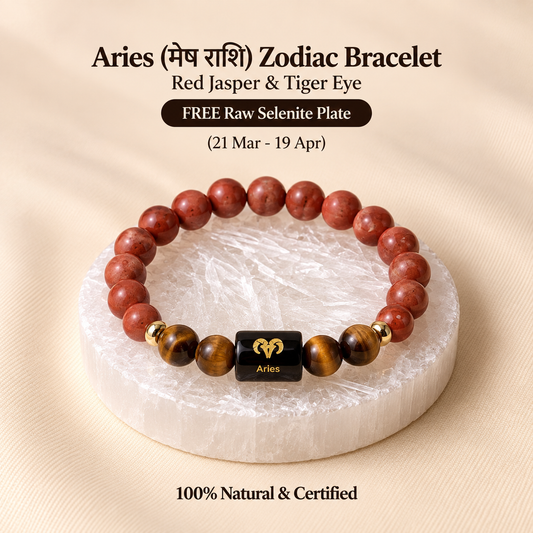 Aries (मेष राशि) Zodiac Bracelet - Red Jasper & Tiger Eye