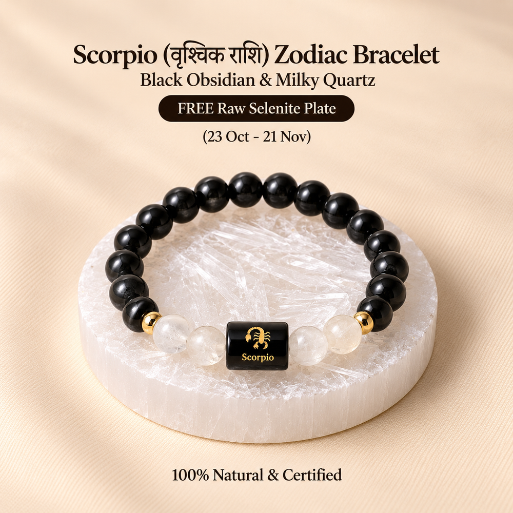 Scorpio (वृश्चिक राशि) Zodiac Bracelet - Black Obsidian & Milky Quartz