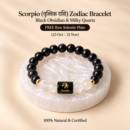Scorpio (वृश्चिक राशि) Zodiac Bracelet - Black Obsidian & Milky Quartz
