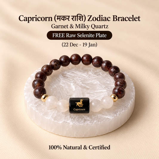 Capricorn (मकर राशि) Zodiac Bracelet - Garnet & Milky Quartz