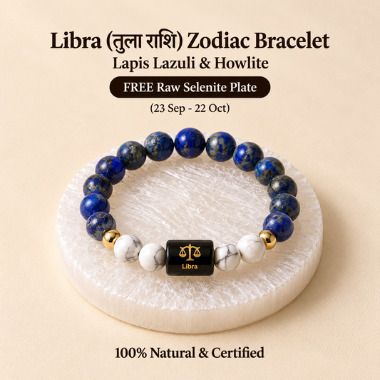 Libra (तुला राशि) Zodiac Bracelet - Lapis Lazuli & Howlite