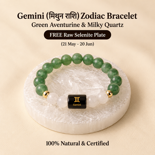 Gemini (मिथुन राशि) Zodiac Bracelet - Green Aventurine & Milky Quartz