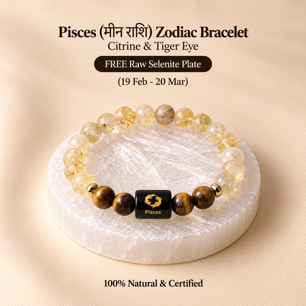 Pisces (मीन राशि) Zodiac Bracelet - Citrine & Tiger Eye